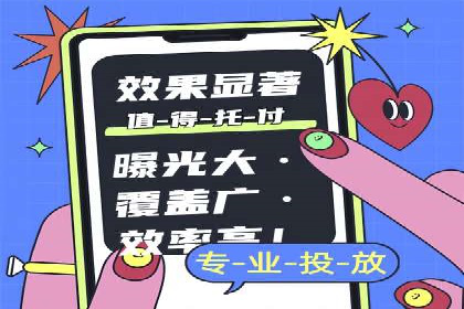 百度推广费用案例：不同行业收费策略解析