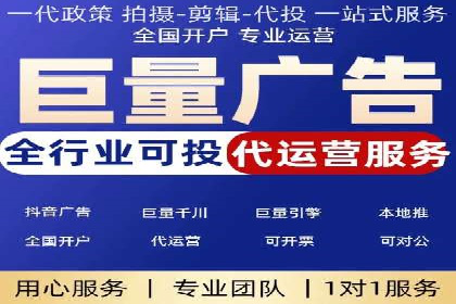 图片信息流广告的视觉设计与用户心理分析案例